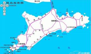 成都到海陵岛自驾攻略 阳江海陵岛攻略