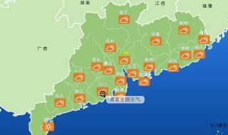 12月有几次冷空气影响广东 广东冷空气5日到货